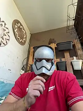 Snapshot of cochontoutmignon chatting on April 2026 04:15:02 PM cochontoutmignon online show from April 2026 04:15:02 PM