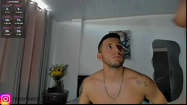 Emma Nico online show from April 2026 01:56:02 PM