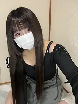 Snapshot of ema_nico chatting on April 2026 09:21:02 AM ema nico online show from April 2026 09:21:02 AM