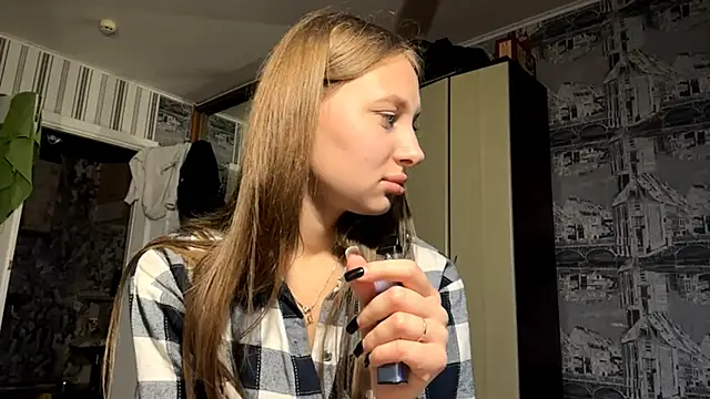 Snapshot of AiConzemius chatting on April 2026 05:02:02 PM AiConzemius online show from April 2026 05:02:02 PM