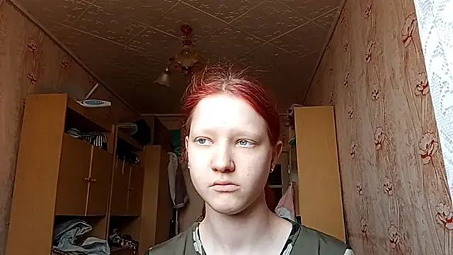 Snapshot of BirgitKamal chatting on April 2026 10:05:01 AM BirgitKamal online show from April 2026 10:05:01 AM