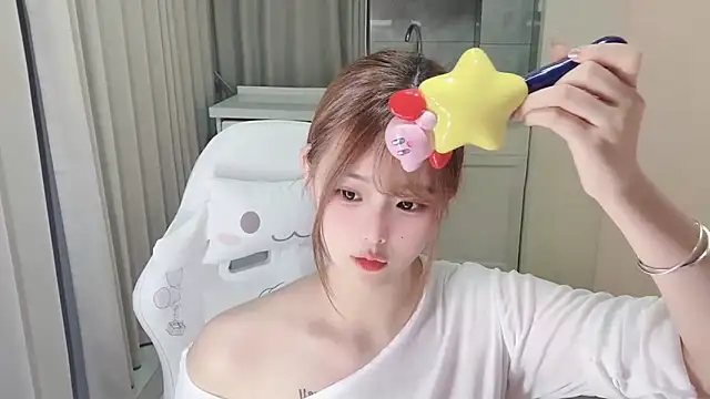 Snapshot of xiaoyugan_cute chatting on June 2026 03:33:01 PM xiaoyugan cute online show from June 2026 03:33:01 PM