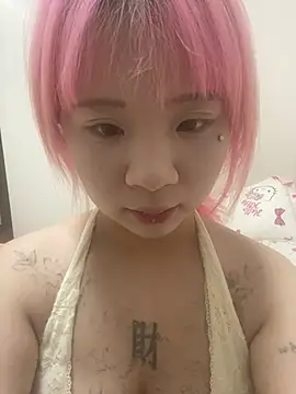 iiooii520 online show from May 2026 05:40:02 PM