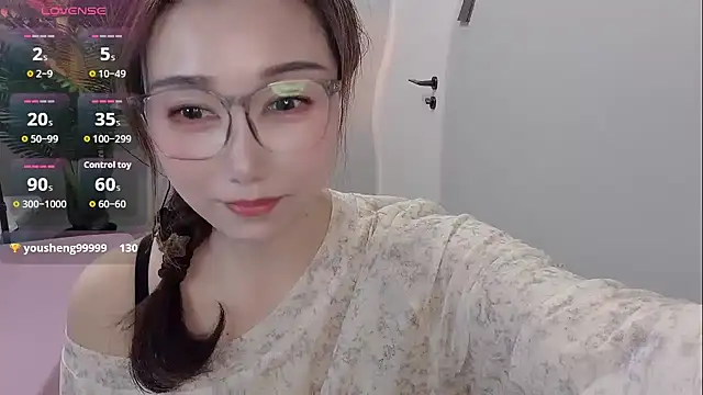 Yunxi- online show from May 2026 02:06:02 AM