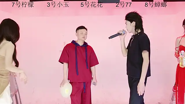 HOT-dance520S online show from June 2026 12:15:01 PM