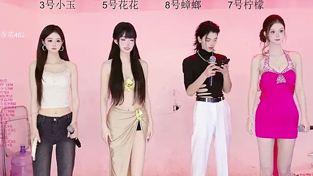 HOT-dance520S online show from July 2026 12:09:02 PM