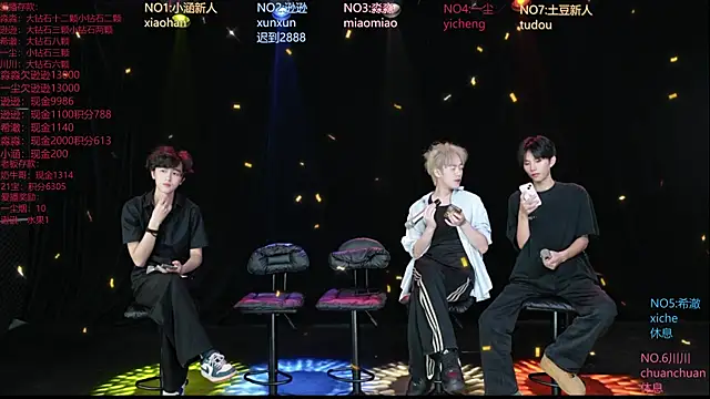 BB-520 online show from June 2026 02:56:01 AM