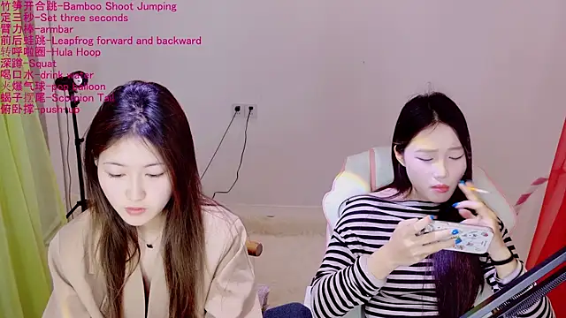 Xiongchumo1120 online show from April 2026 02:15:02 AM