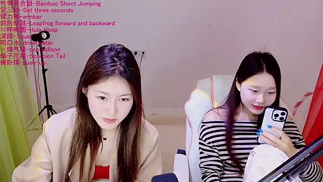 Xiongchumo1120 online show from April 2026 02:51:02 AM