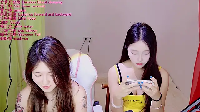 Xiongchumo1120 online show from April 2026 02:36:01 AM
