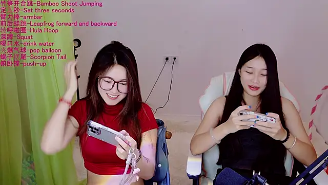 Xiongchumo1120 online show from May 2026 03:24:02 AM