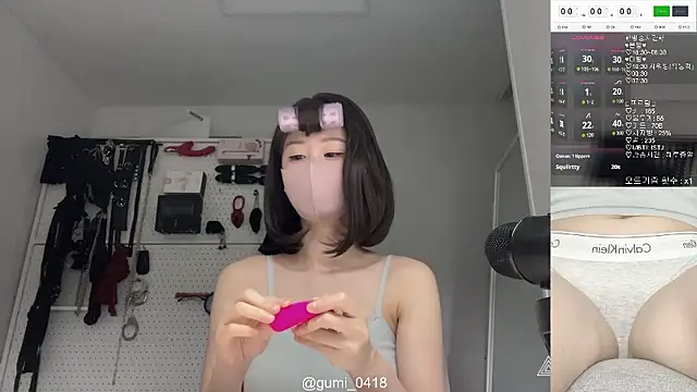 gumi 0418 online show from May 2026 02:33:02 PM