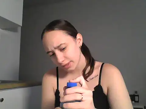 Snapshot of DarkMirel chatting on June 2026 03:55:01 PM DarkMirel online show from June 2026 03:55:01 PM
