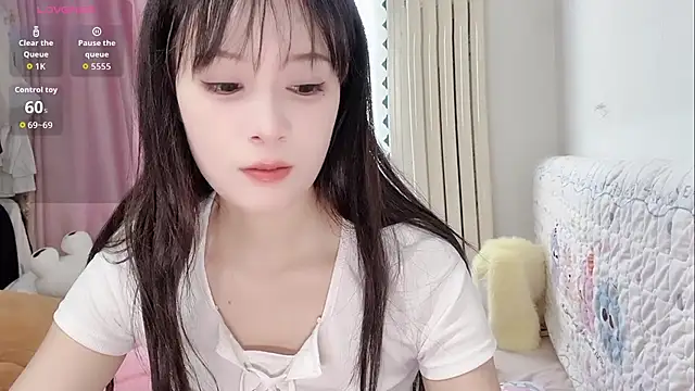 Snapshot of Celestia-KOKO chatting on July 2026 12:50:01 AM Celestia-KOKO online show from July 2026 12:50:01 AM