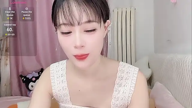 Snapshot of Celestia-KOKO chatting on July 2026 10:26:02 PM Celestia-KOKO online show from July 2026 10:26:02 PM