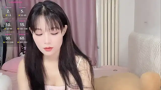 Snapshot of Celestia-KOKO chatting on July 2026 04:05:01 PM Celestia-KOKO online show from July 2026 04:05:01 PM