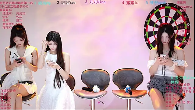 Snapshot of onlylove-008 chatting on May 2026 02:19:02 AM onlylove-008 online show from May 2026 02:19:02 AM