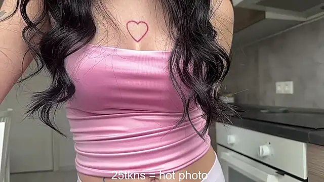 Snapshot of Quantum_heart chatting on April 2026 10:49:02 AM Quantum heart online show from April 2026 10:49:02 AM