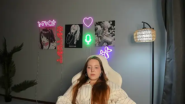 ChuNeece online show from April 2026 03:04:02 PM