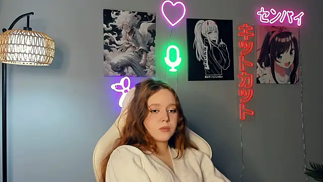 ChuNeece online show from April 2026 09:41:02 AM