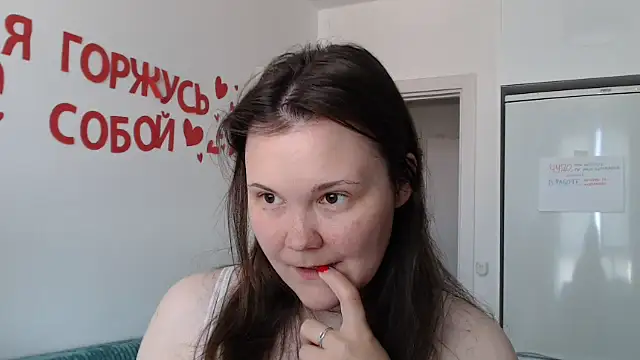 Nodarell online show from May 2026 10:54:02 AM