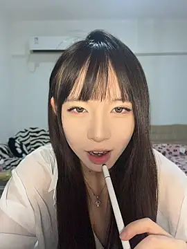 nide-baby online show from May 2026 02:45:01 PM