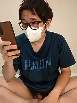Snapshot of kazachin chatting on July 2026 02:20:02 PM kazachin online show from July 2026 02:20:02 PM