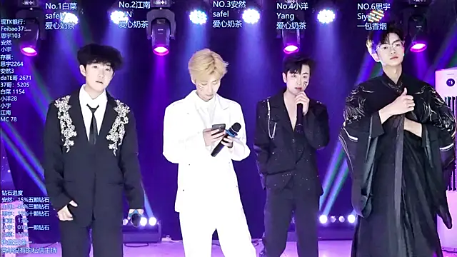 AOA-MIC online show from May 2026 02:22:01 PM