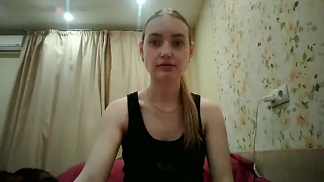 Snapshot of Lisanta chatting on April 2026 06:16:02 PM Lisanta online show from April 2026 06:16:02 PM