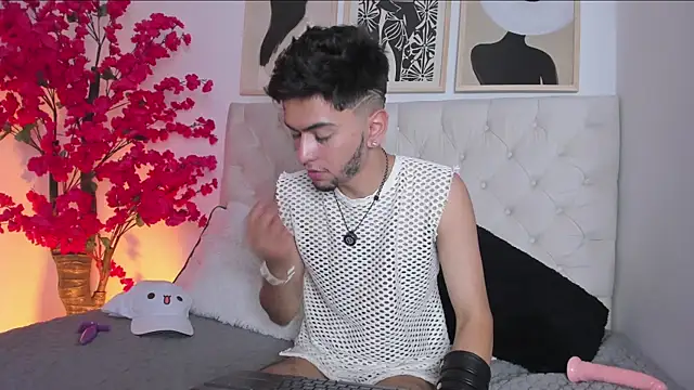 Andru Castillo online show from May 2026 12:41:01 AM