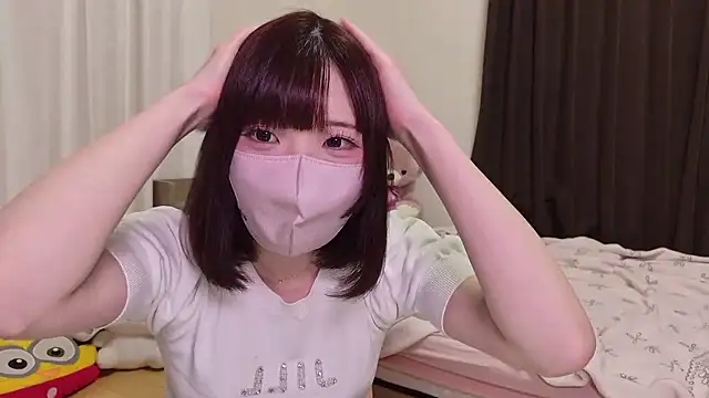 Snapshot of hiyo0001 chatting on May 2026 02:11:01 PM hiyo0001 online show from May 2026 02:11:01 PM