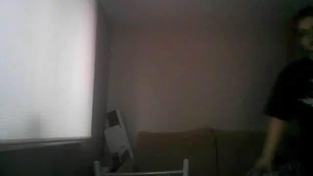 Amanda Mia  online show from July 2026 04:38:02 PM