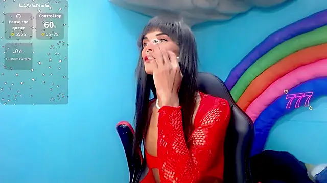  emma miller online show from July 2026 11:23:01 AM