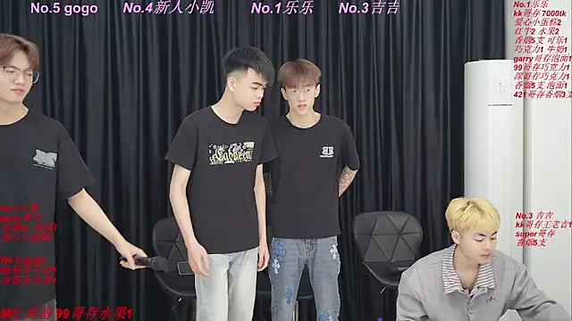 yuliang668 online show from May 2026 03:39:02 PM