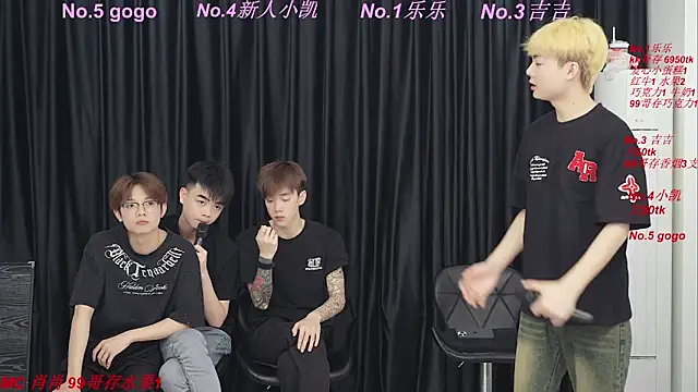 yuliang668 online show from May 2026 04:34:01 PM