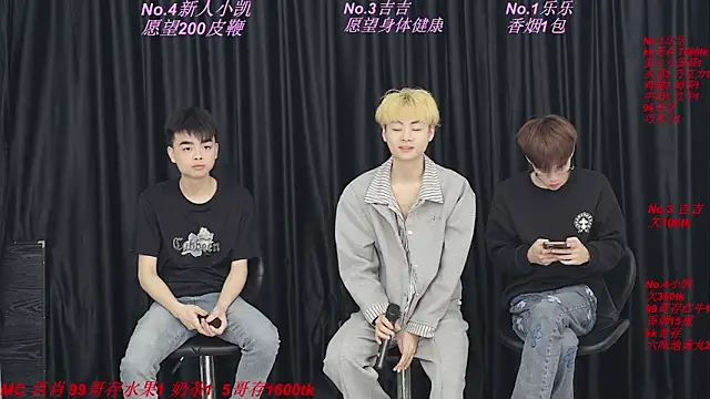 yuliang668 online show from May 2026 04:03:01 PM