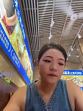 Snapshot of xiaochengzi505 chatting on July 2026 02:29:01 AM xiaochengzi505 online show from July 2026 02:29:01 AM