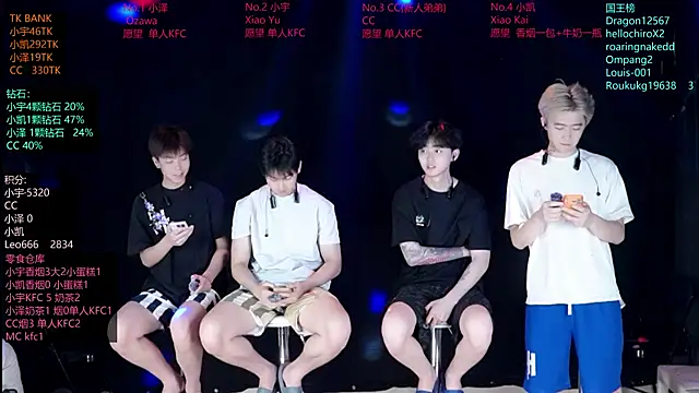 lucky-love888 online show from June 2026 11:12:02 AM