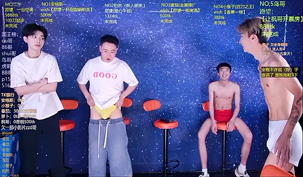 Mode-001 online show from May 2026 11:24:02 PM