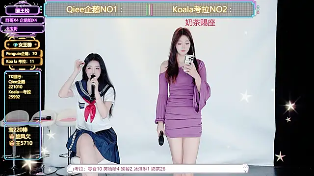 Zo-007 online show from June 2026 09:25:01 AM