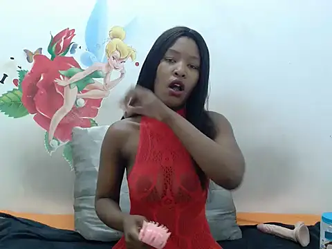 CocoMistress4 online show from May 2026 04:32:02 AM