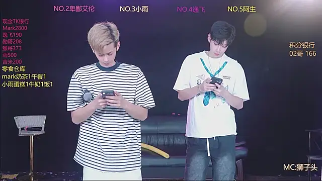 Victoryboy-101 online show from May 2026 10:17:01 PM