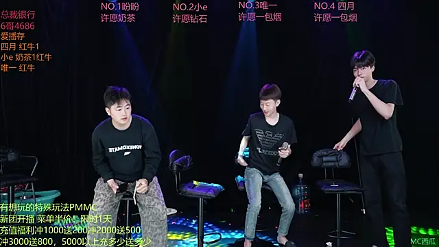 dirtyboy-01 online show from May 2026 04:40:01 AM
