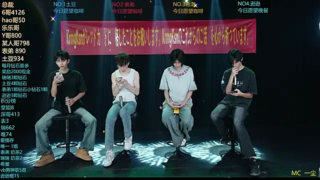 dirtyboy-01 online show from June 2026 11:49:02 AM