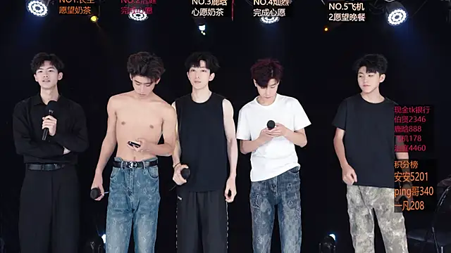 EXO-ONE online show from May 2026 11:37:02 AM