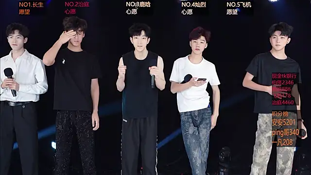 EXO-ONE online show from May 2026 11:27:01 AM