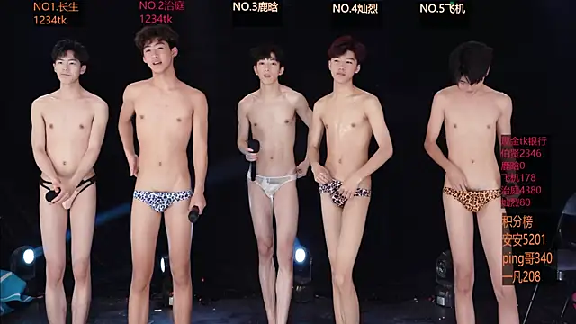 EXO-ONE online show from May 2026 02:45:01 PM