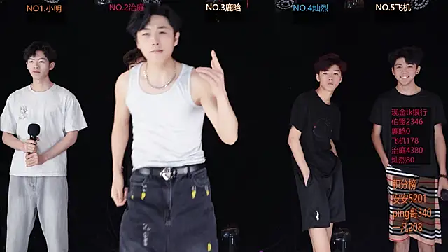 EXO-ONE online show from May 2026 12:13:02 PM