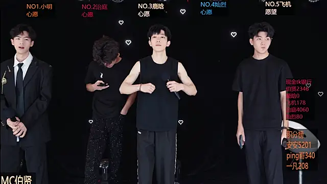 EXO-ONE online show from May 2026 11:28:01 AM