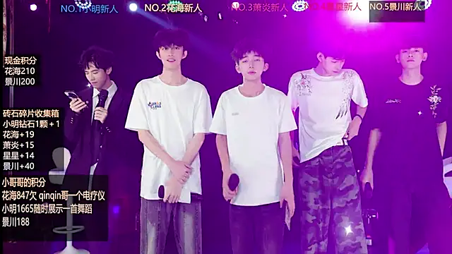EXO-ONE online show from June 2026 10:24:02 AM